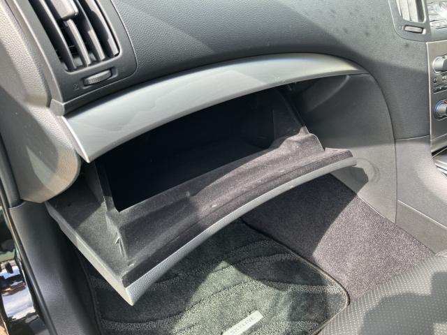 スカイライン（新潟県長岡市）