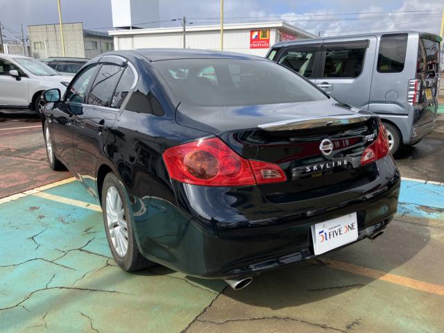 スカイライン（新潟県長岡市）