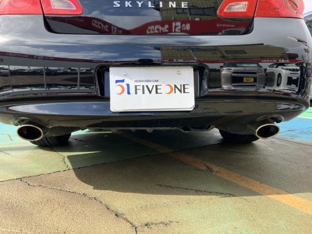 スカイライン（新潟県長岡市）