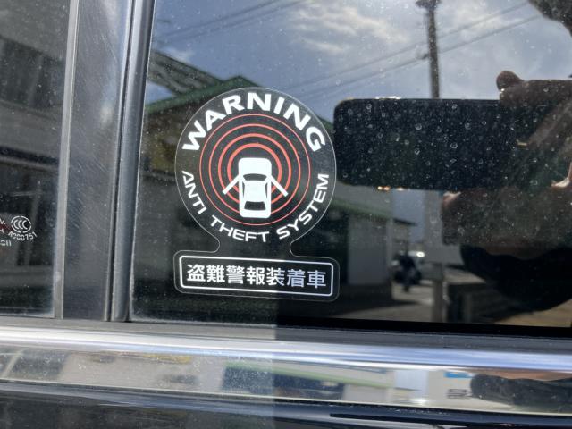 スカイライン（新潟県長岡市）