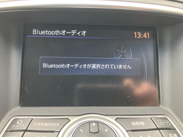 スカイライン（新潟県長岡市）