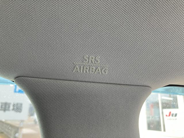 スカイライン（新潟県長岡市）