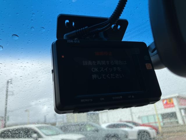 スカイライン（新潟県長岡市）