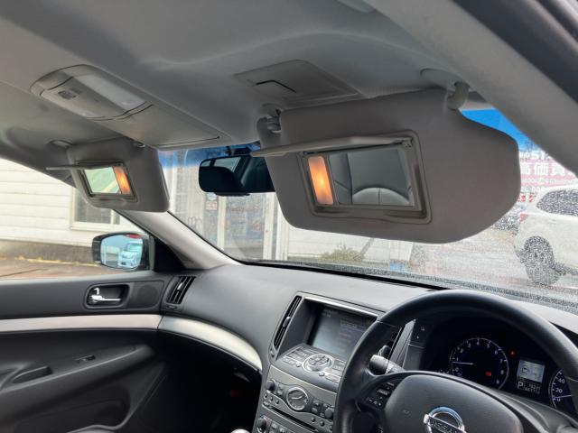 スカイライン（新潟県長岡市）