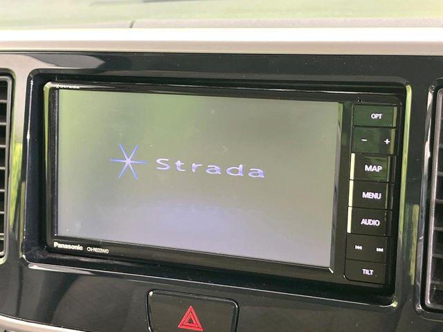 ekスペース（新潟県新潟市東区）