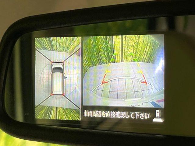 ekスペース（新潟県新潟市東区）