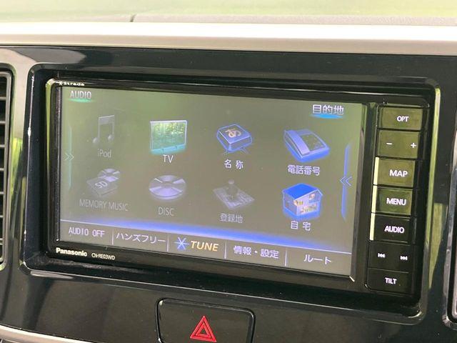 ekスペース（新潟県新潟市東区）