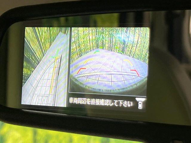 ekスペース（新潟県新潟市東区）