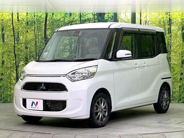 ekスペース（新潟県新潟市東区）