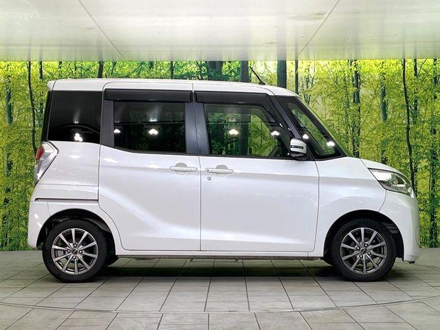 ekスペース（新潟県新潟市東区）