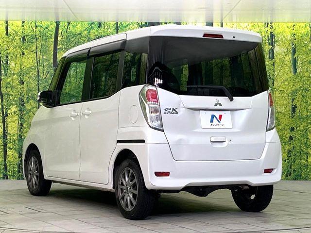 ekスペース（新潟県新潟市東区）