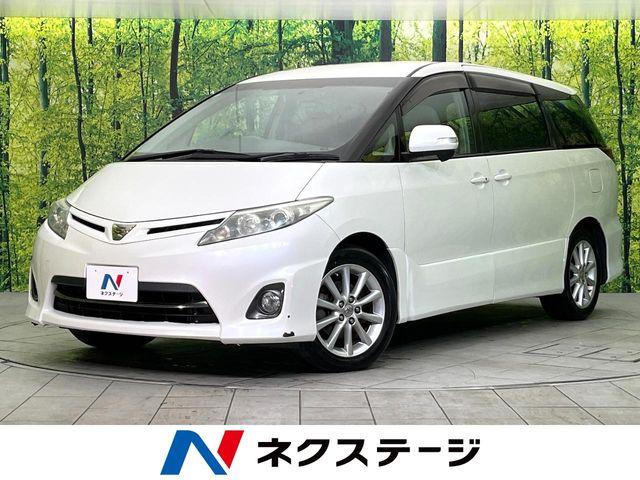 エスティマ（新潟県新潟市東区）