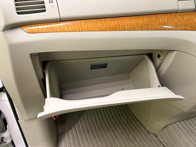 エスティマ（新潟県新潟市東区）