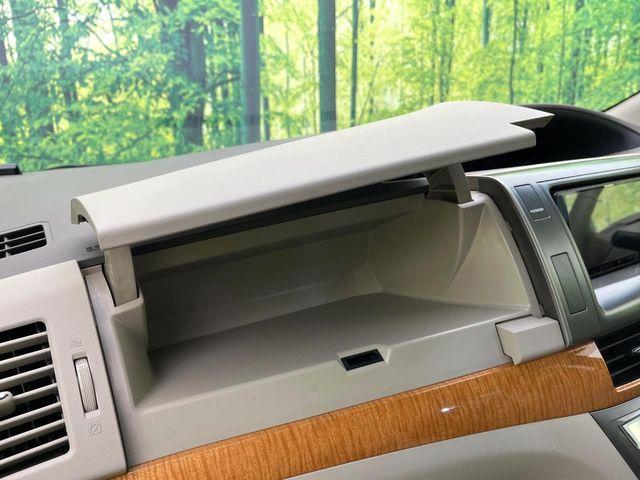 エスティマ（新潟県新潟市東区）