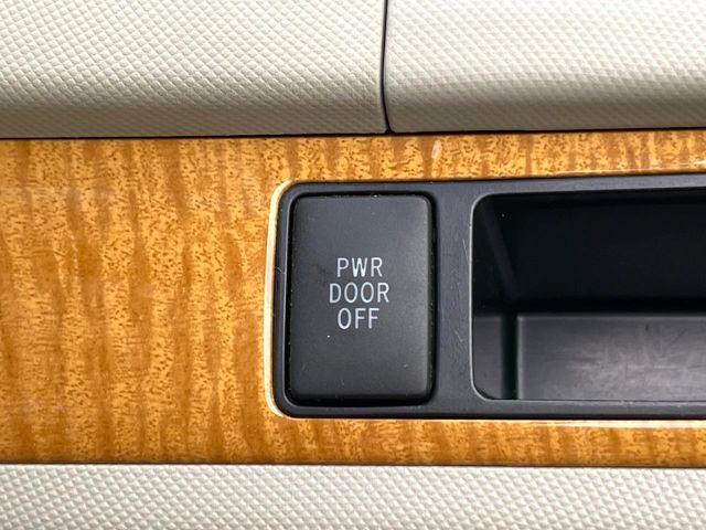 エスティマ（新潟県新潟市東区）