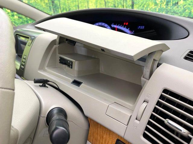 エスティマ（新潟県新潟市東区）