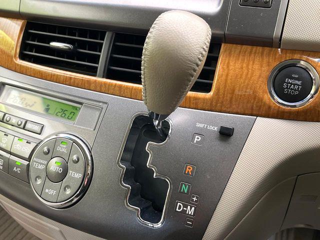 エスティマ（新潟県新潟市東区）