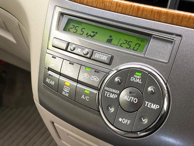 エスティマ（新潟県新潟市東区）