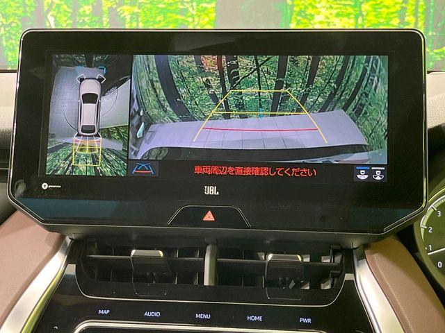 ハリアー（新潟県長岡市）画像5