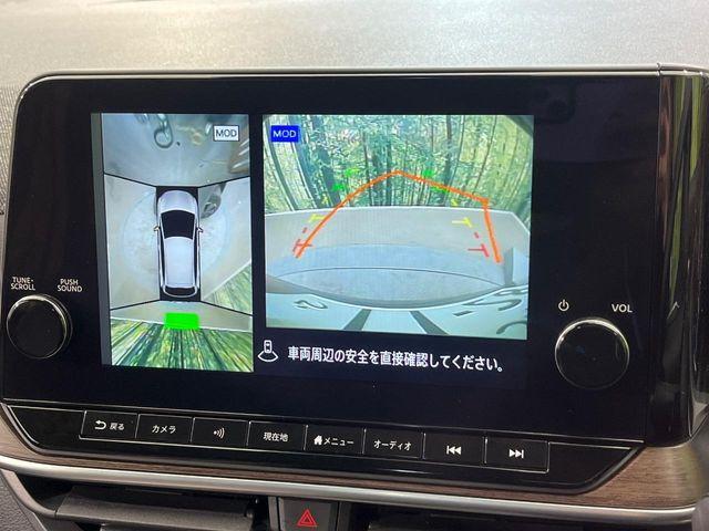 オーラ（新潟県新潟市南区）画像5