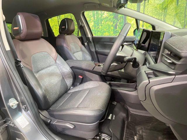 オーラ（新潟県新潟市南区）画像9