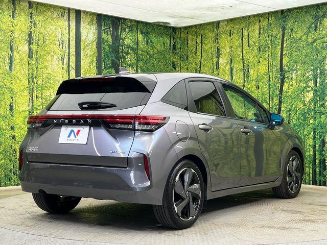 オーラ（新潟県新潟市南区）画像17