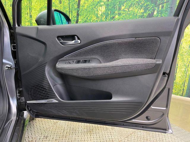 オーラ（新潟県新潟市南区）画像35