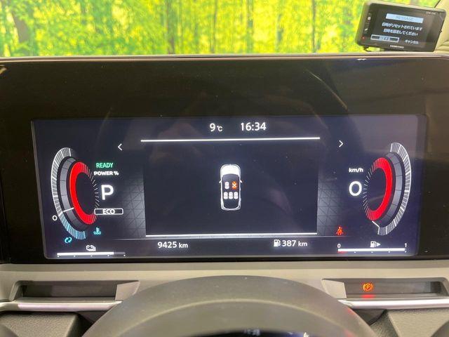 オーラ（新潟県新潟市南区）画像45