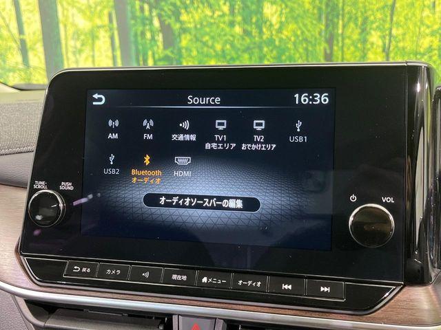 オーラ（新潟県新潟市南区）画像47