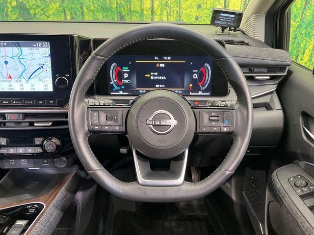 オーラ（新潟県新潟市南区）画像49