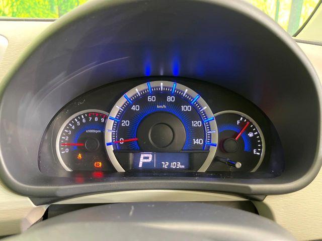 ワゴンＲ（新潟県新潟市東区）