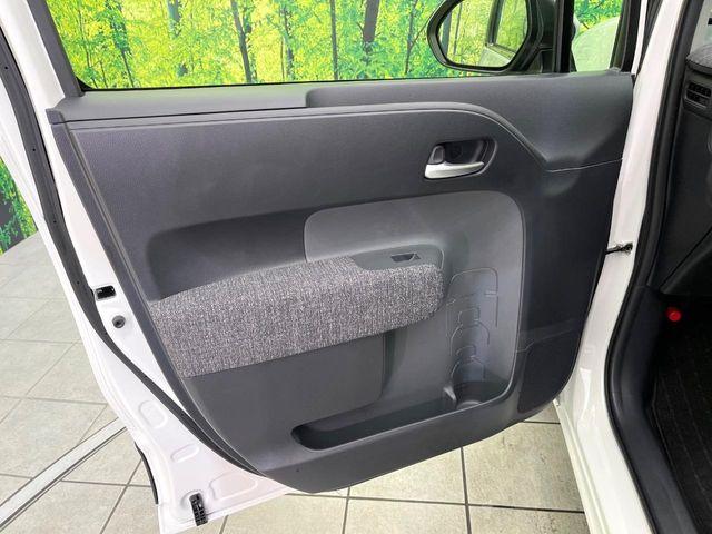 シエンタ（新潟県新潟市東区）