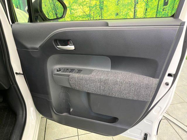 シエンタ（新潟県新潟市東区）