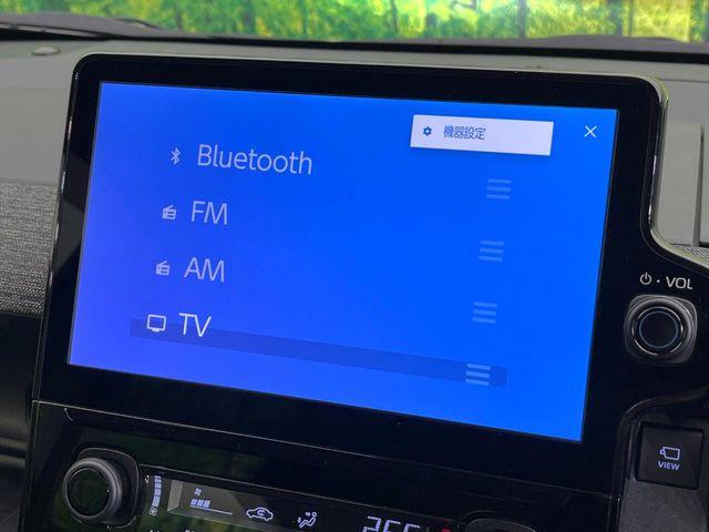 シエンタ（新潟県新潟市東区）