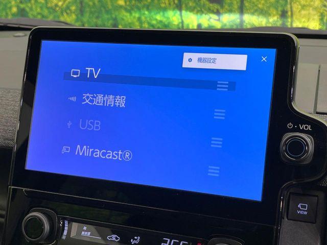 シエンタ（新潟県新潟市東区）