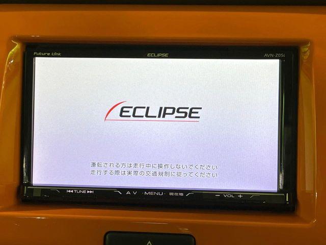 ハスラー（新潟県長岡市）