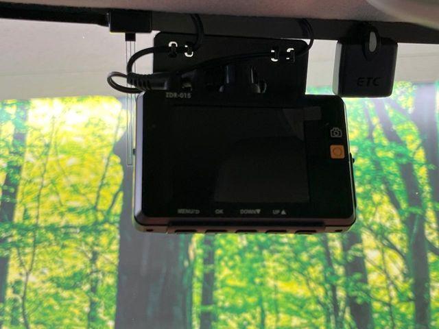 ハスラー（新潟県長岡市）