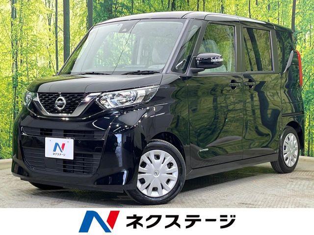 ルークス（新潟県新潟市南区）