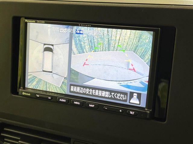 ルークス（新潟県新潟市南区）画像5