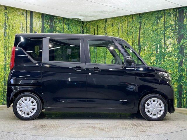 ルークス（新潟県新潟市南区）画像30