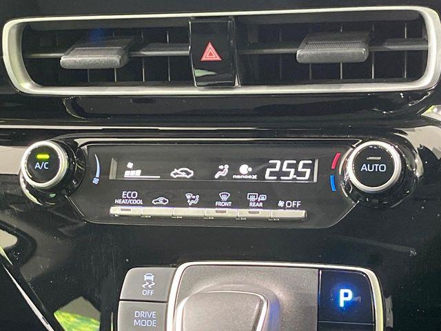 アクア（新潟県長岡市）画像29