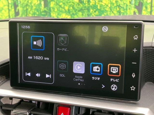 ライズ（新潟県新潟市東区）