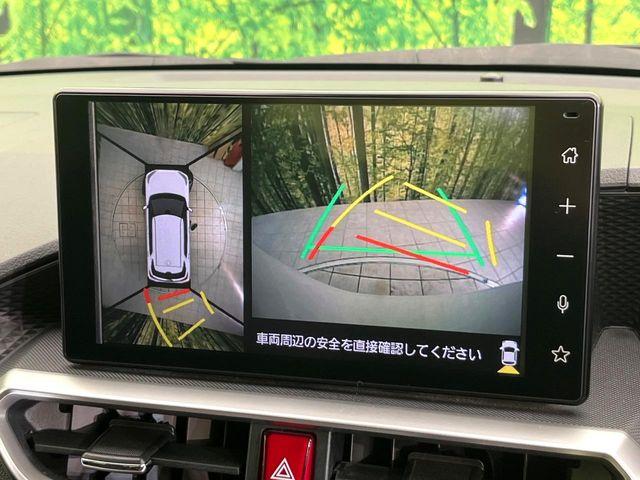 ライズ（新潟県新潟市東区）