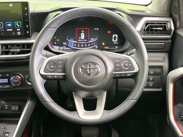 ライズ（新潟県新潟市東区）