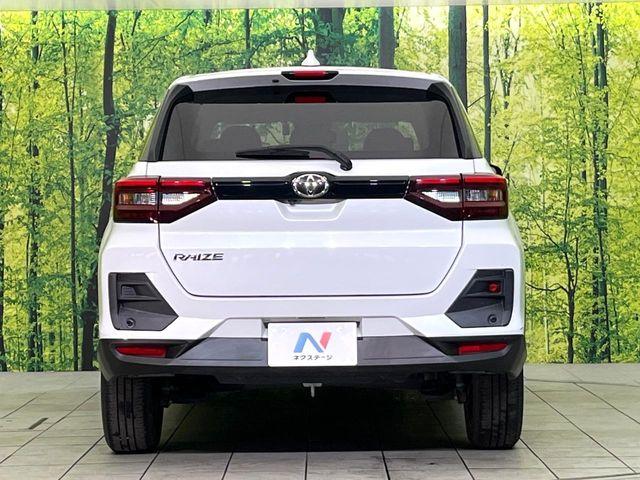 ライズ（新潟県新潟市東区）