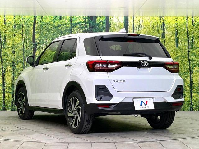 ライズ（新潟県新潟市東区）