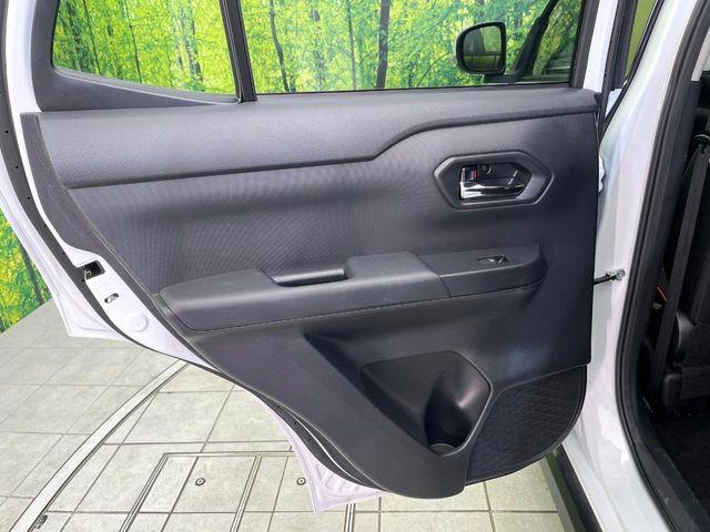 ライズ（新潟県新潟市東区）