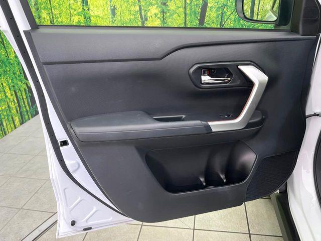 ライズ（新潟県新潟市東区）