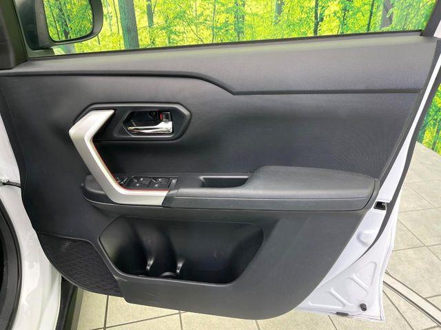 ライズ（新潟県新潟市東区）