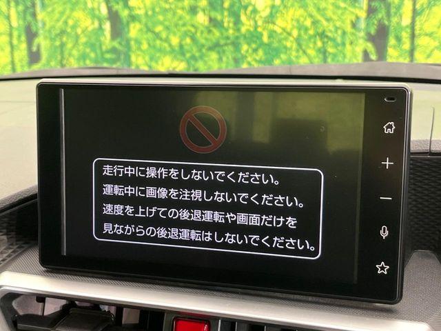 ライズ（新潟県新潟市東区）
